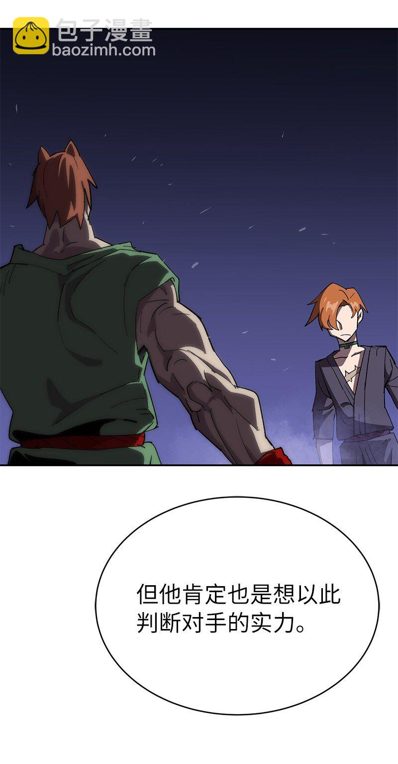 193 不如预期6