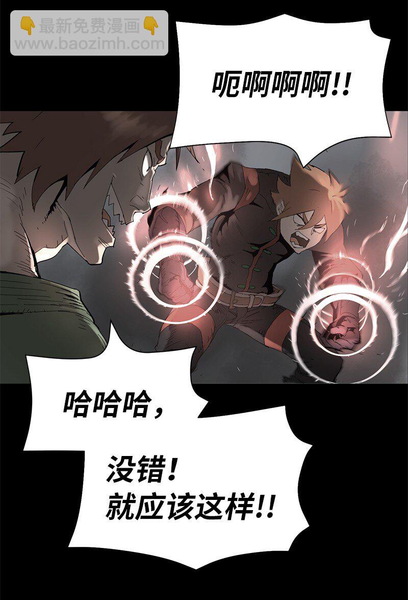 193 不如预期60