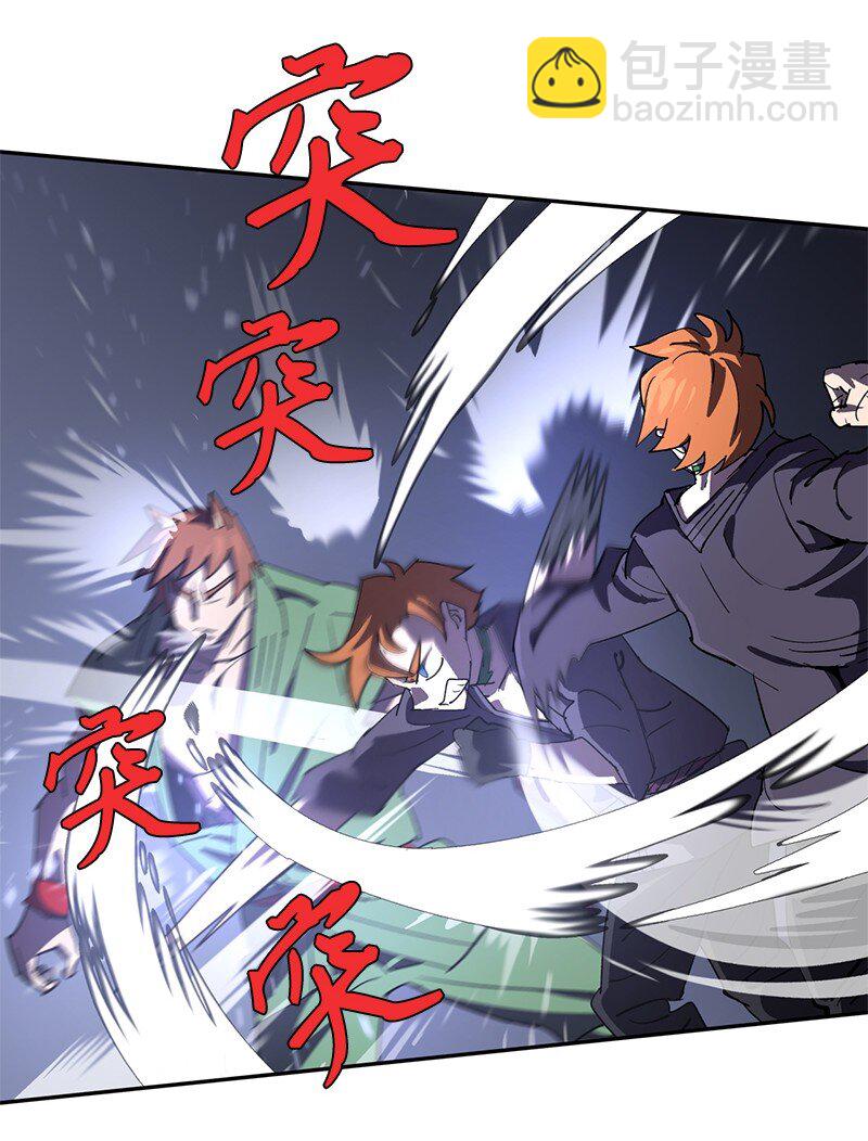 193 不如预期65