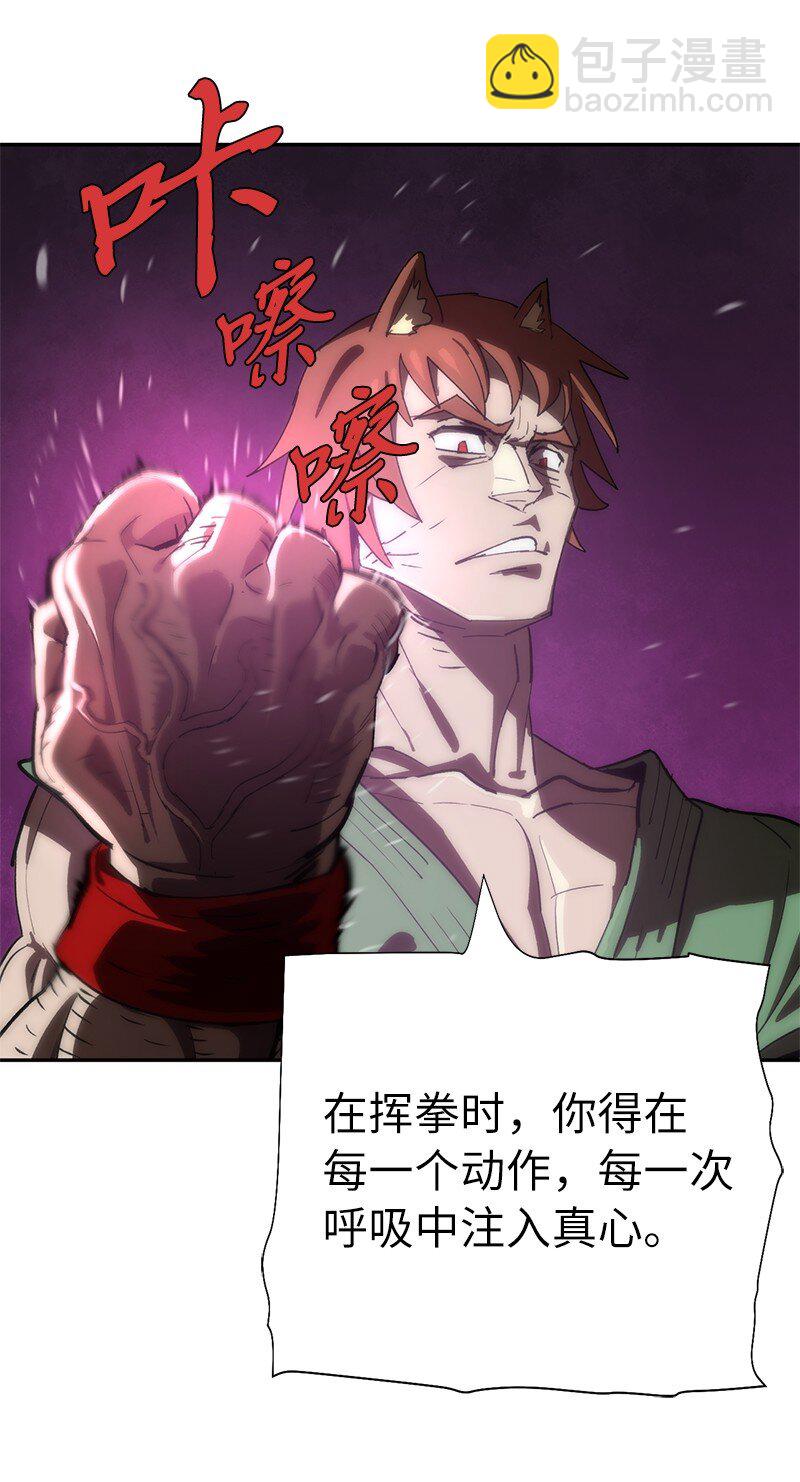 193 不如预期70
