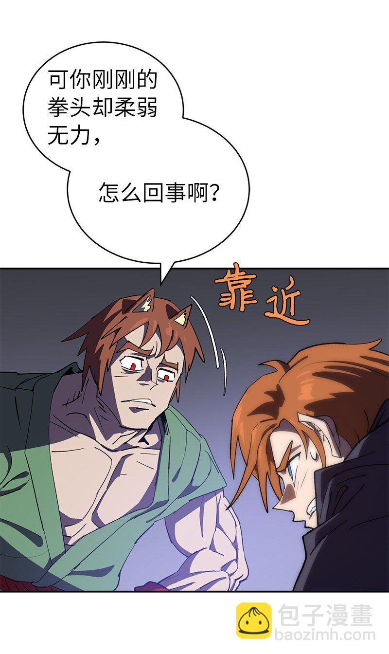 193 不如预期71