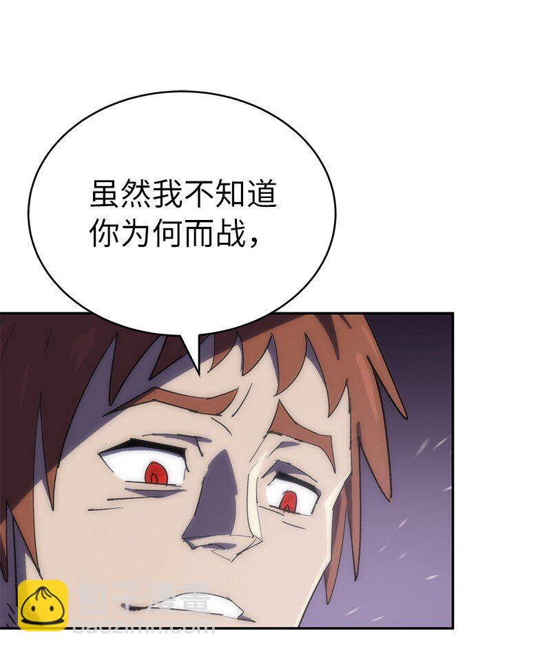 193 不如预期72