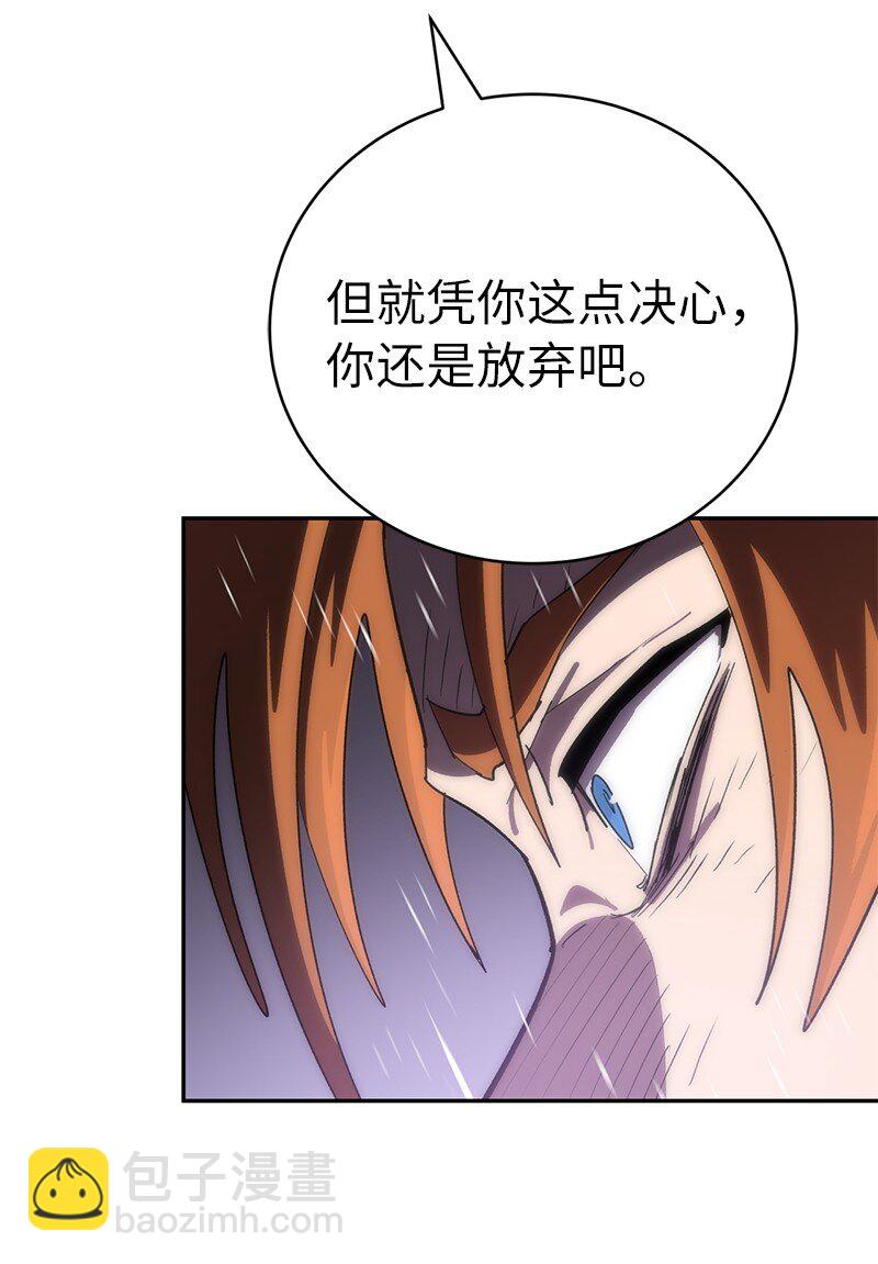 193 不如预期73