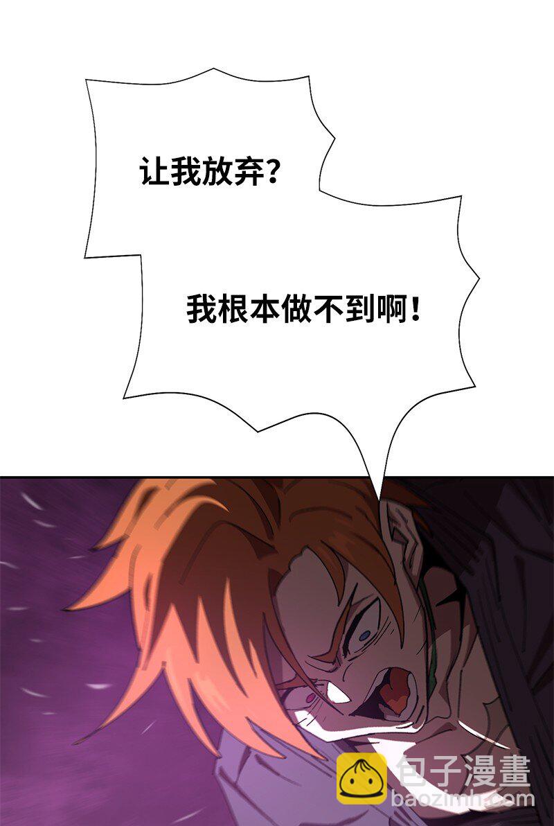 193 不如预期76