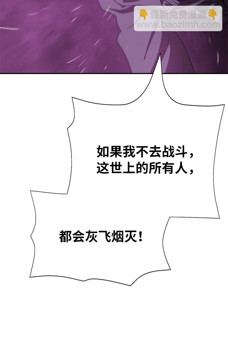 193 不如预期77