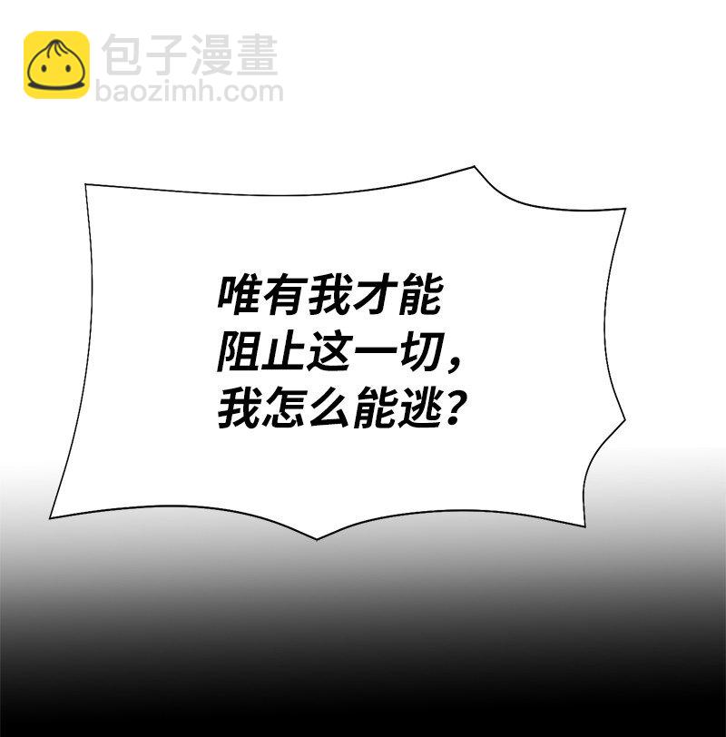 193 不如预期78
