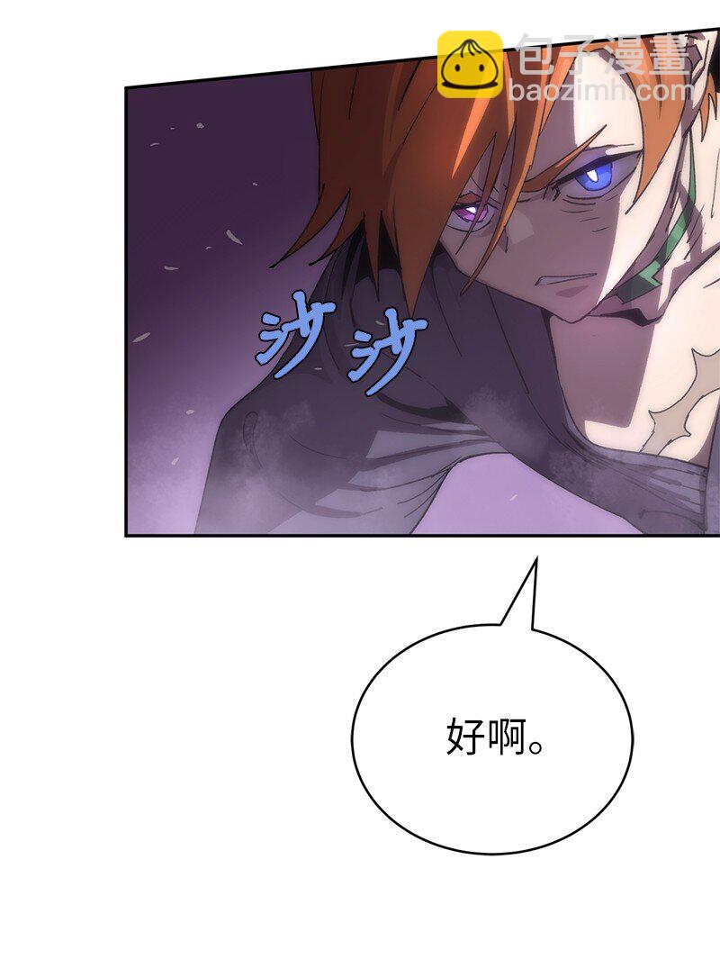 193 不如预期8
