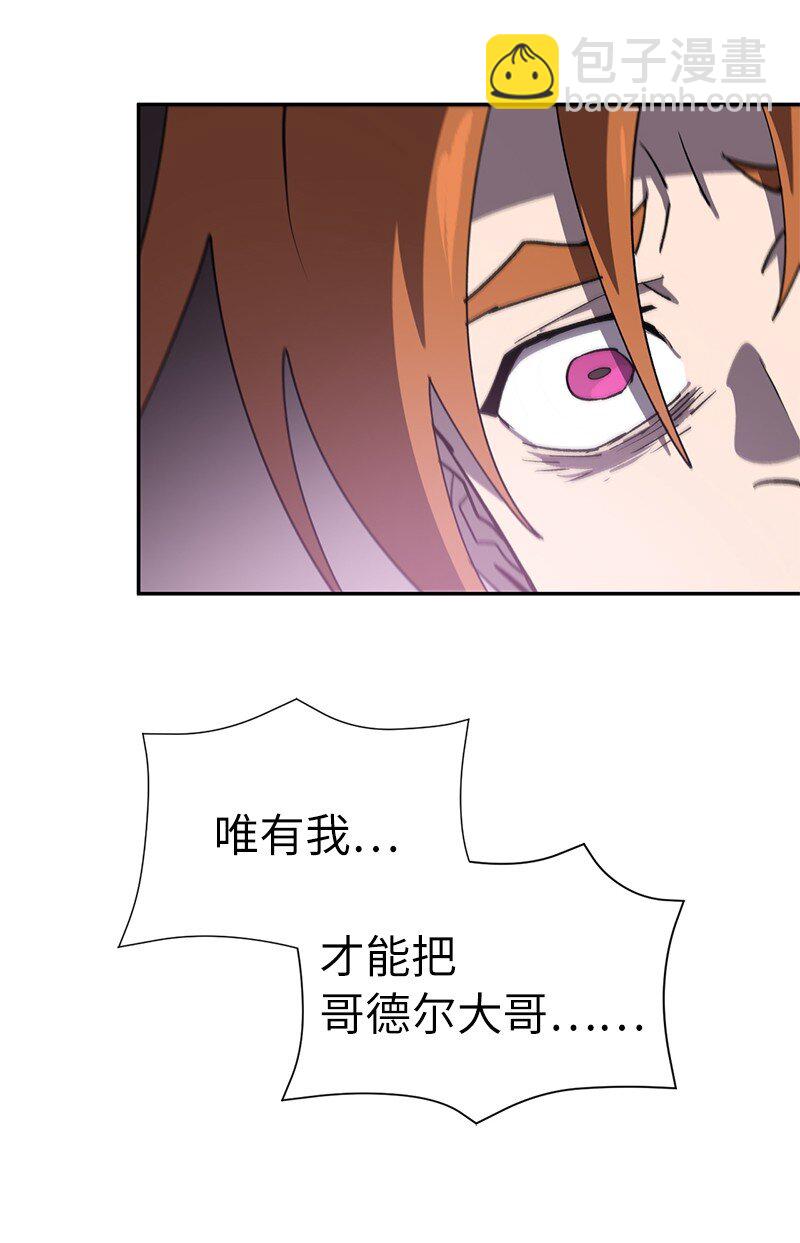 193 不如预期81