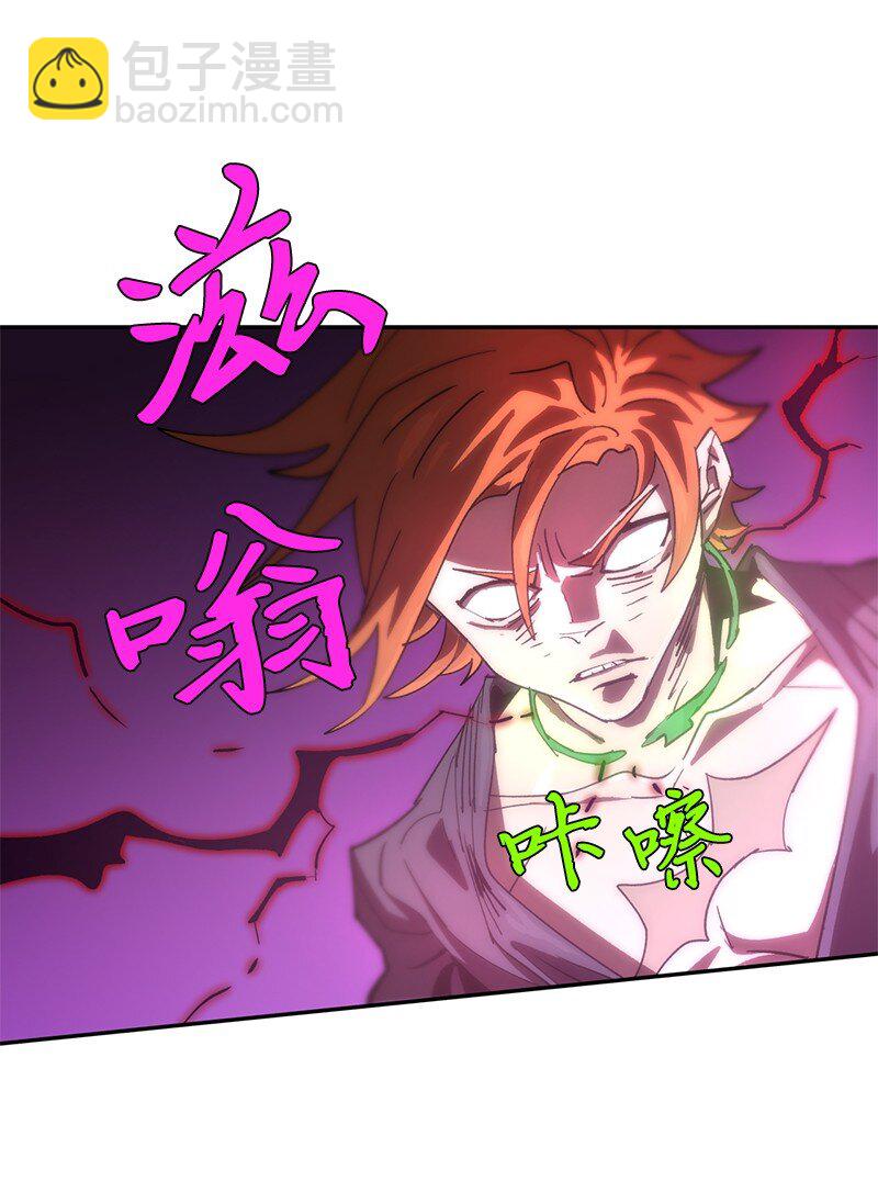 193 不如预期83