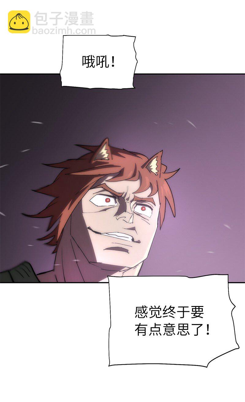 193 不如预期85