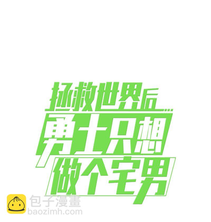 193 不如预期87