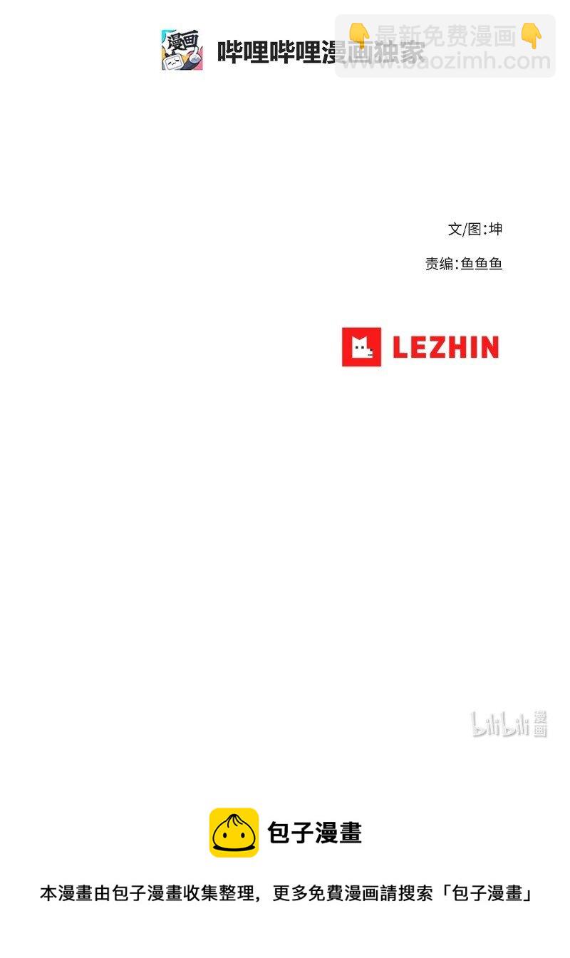193 不如预期88