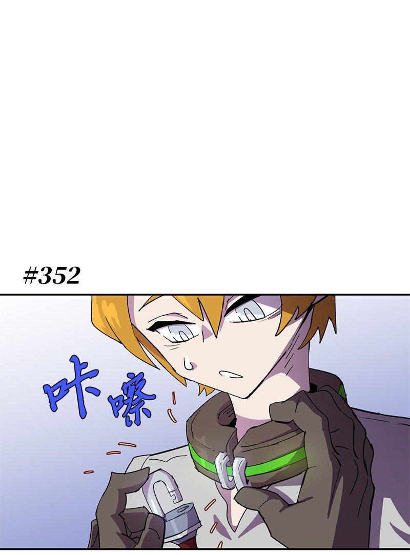 206 决裂0