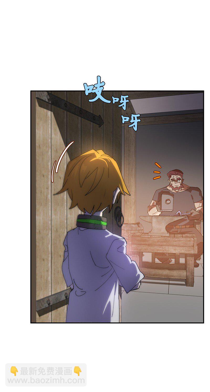 206 决裂21