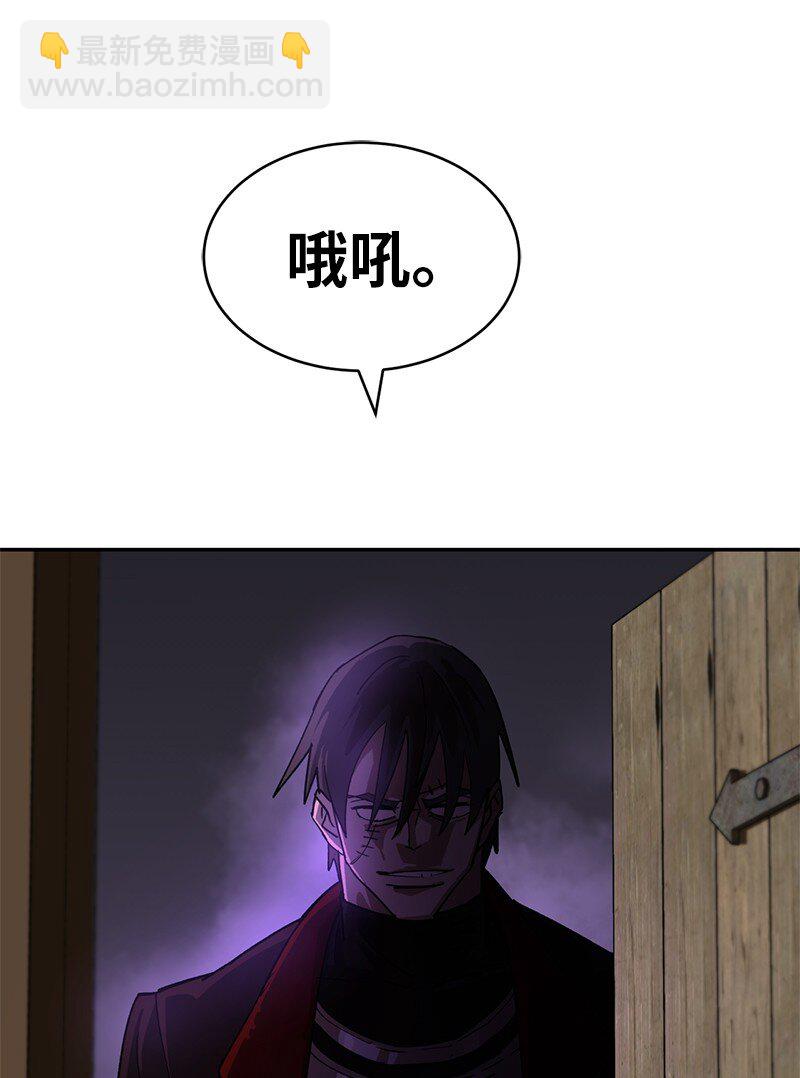 206 决裂44