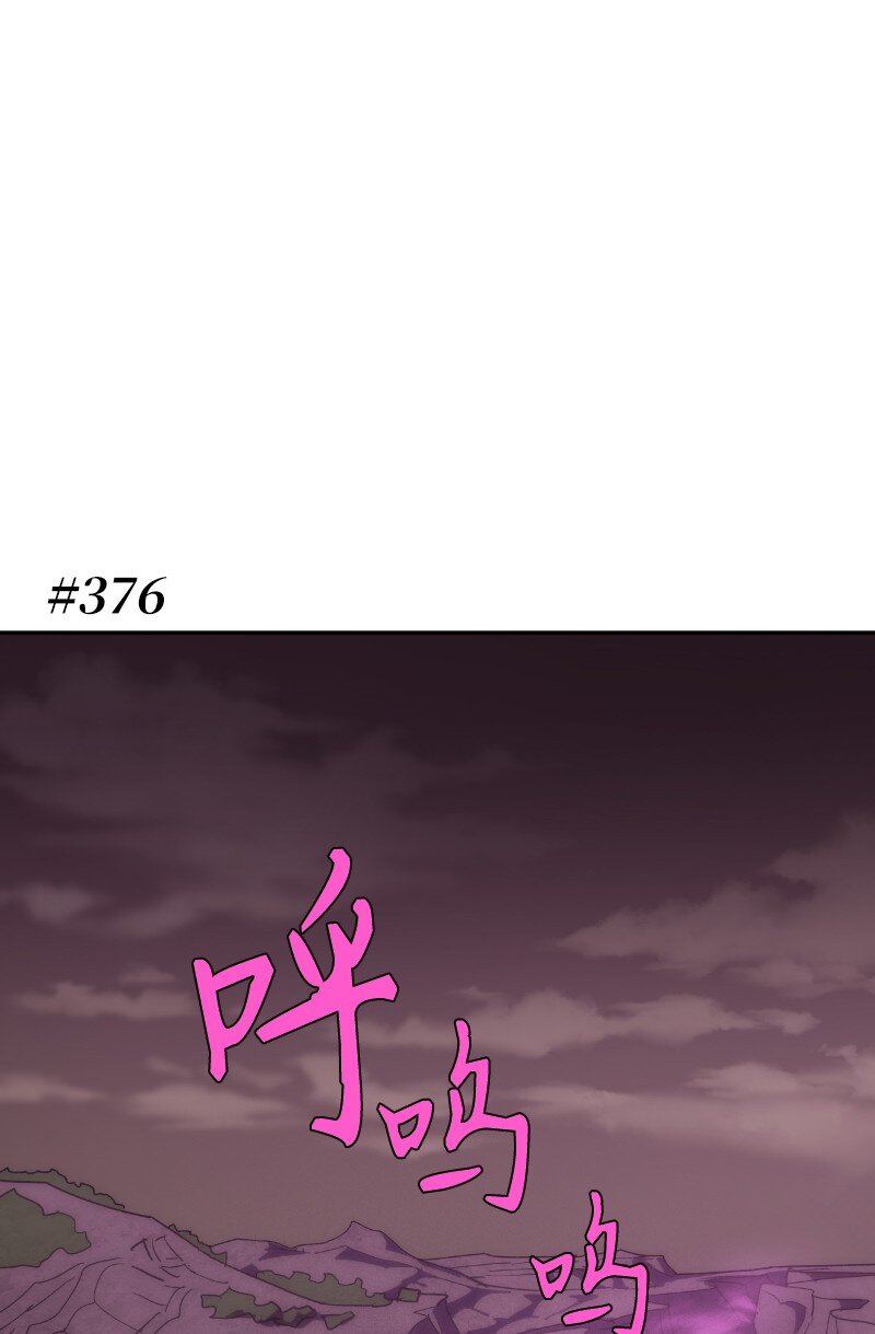 217 勇闯山谷0