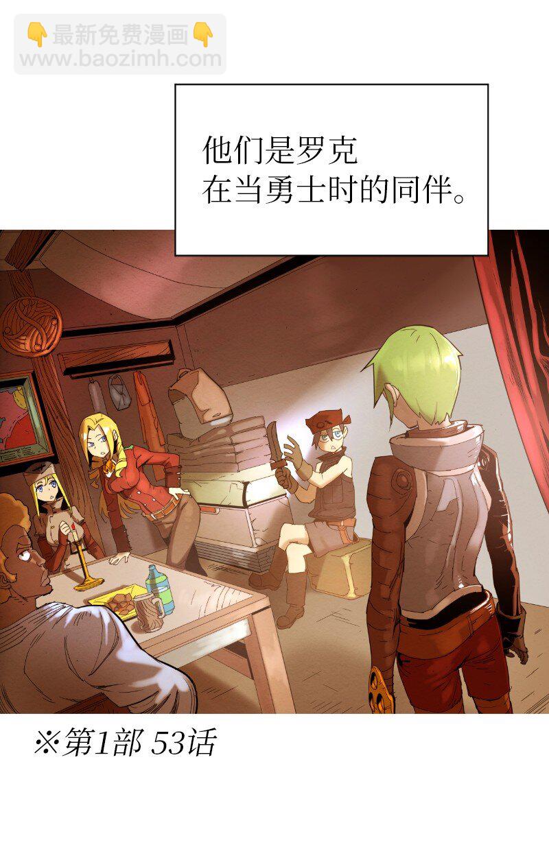 217 勇闯山谷10