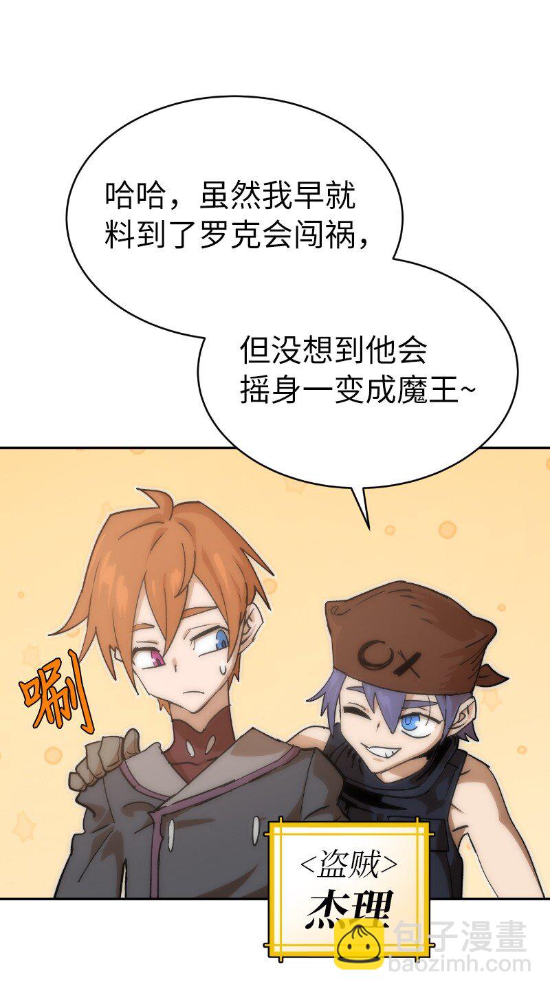 217 勇闯山谷11