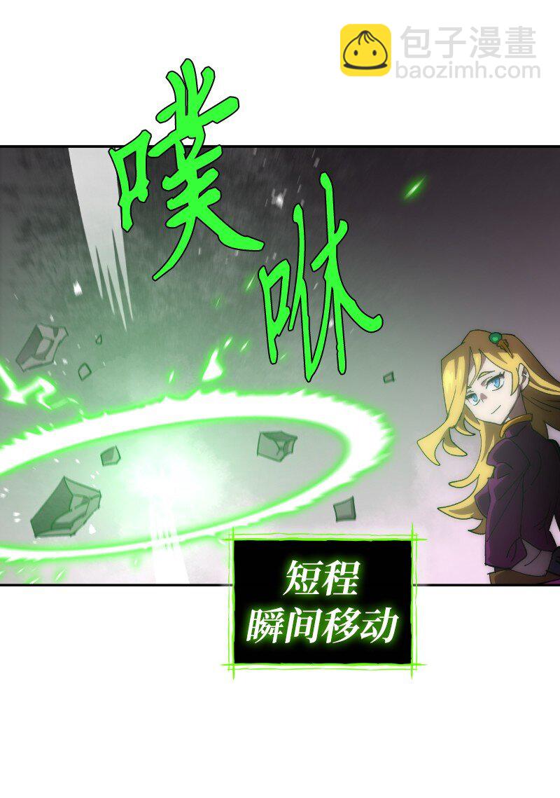 217 勇闯山谷21