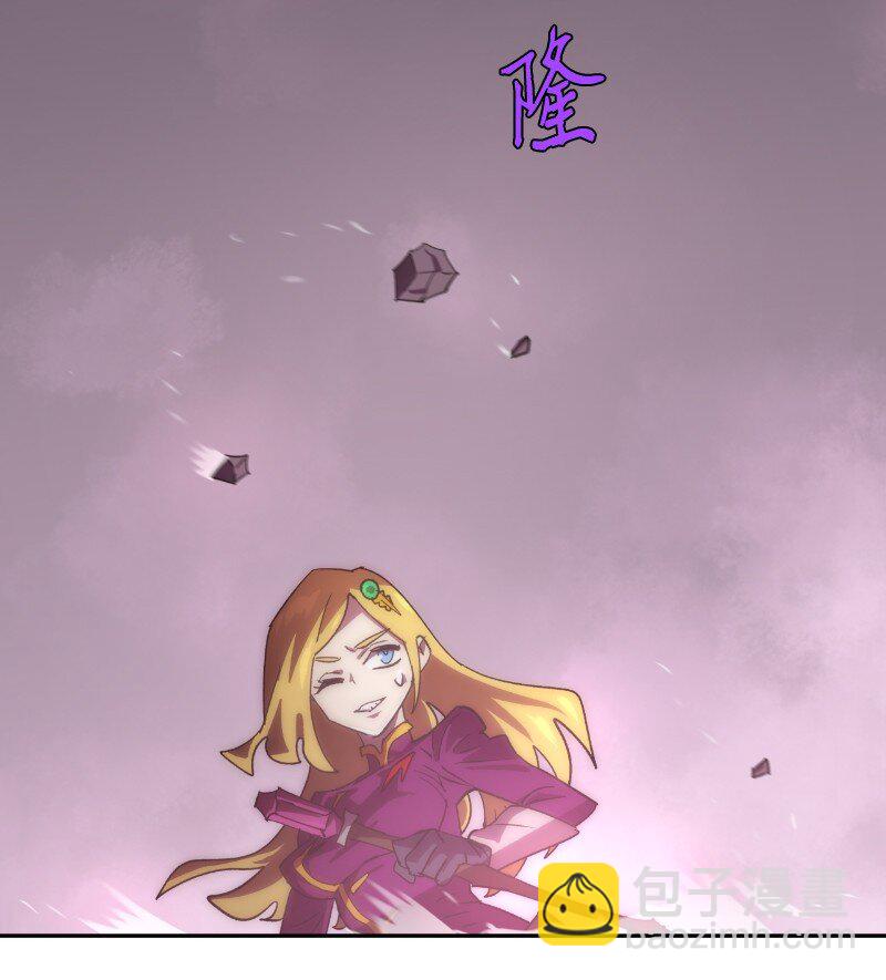 217 勇闯山谷25