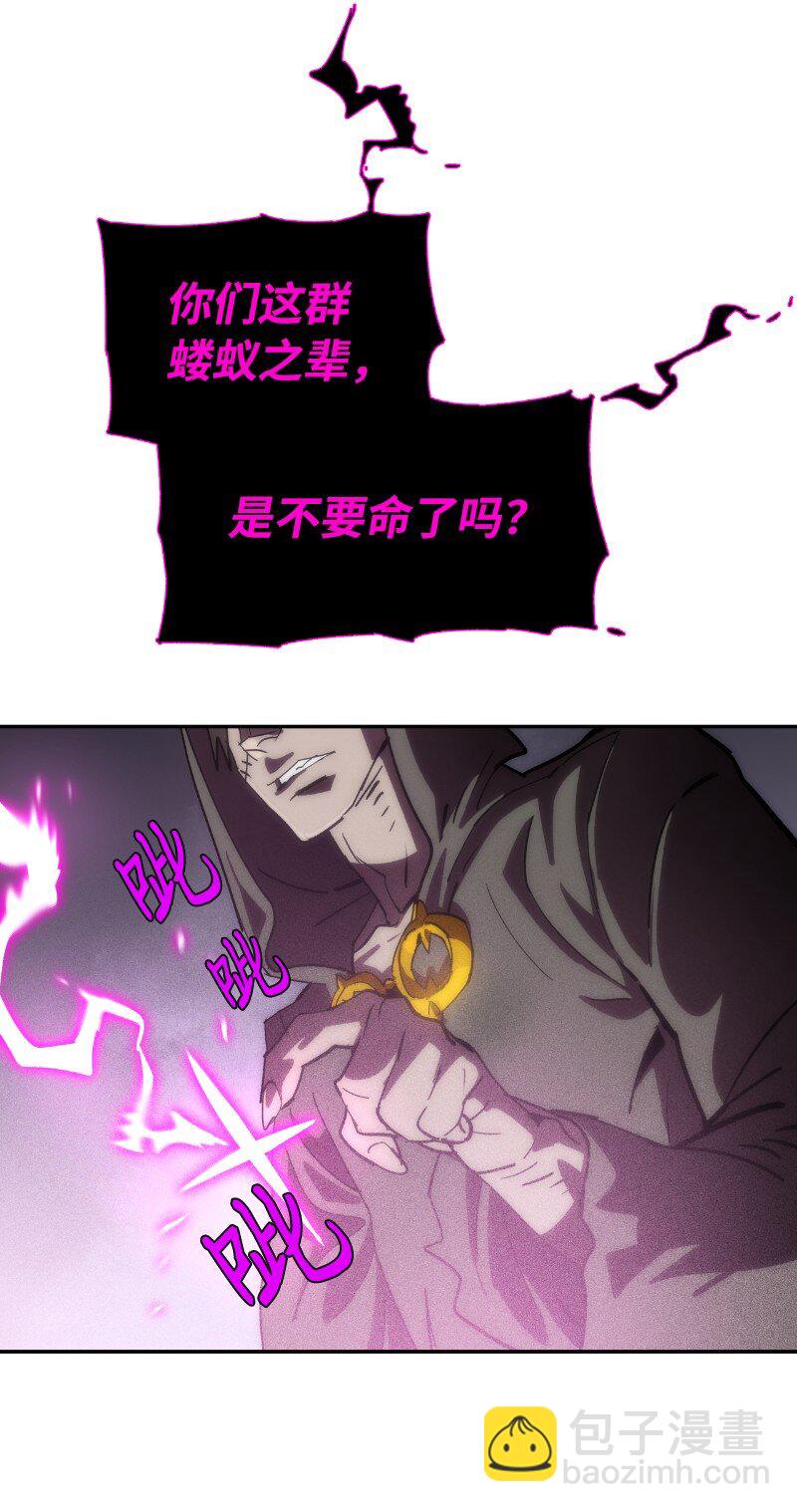 217 勇闯山谷28