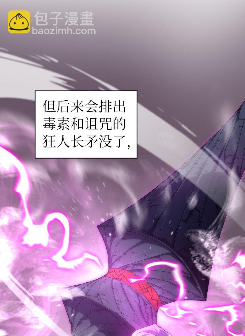 217 勇闯山谷3