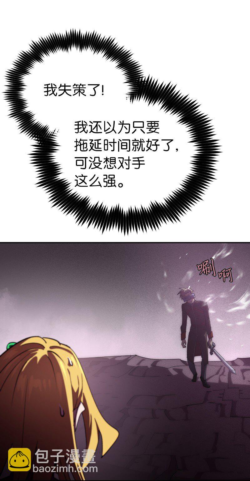 217 勇闯山谷33