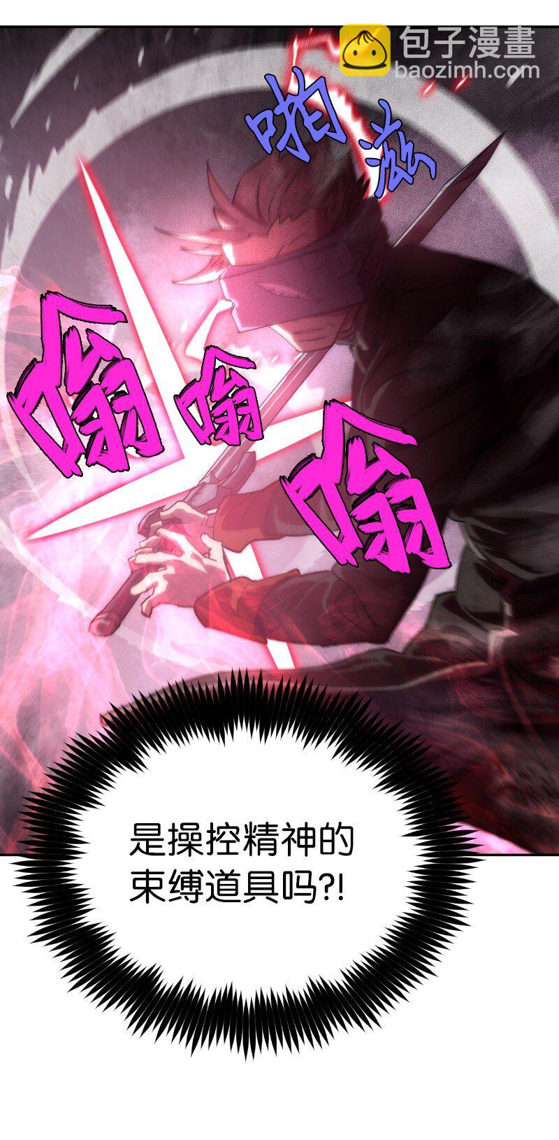 217 勇闯山谷39