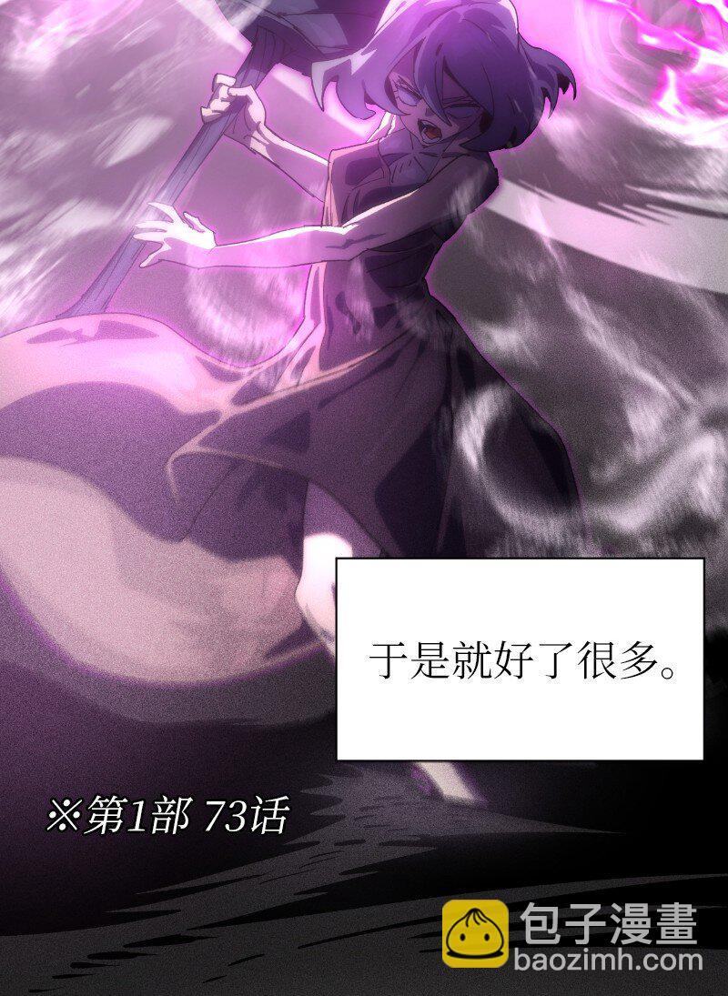 217 勇闯山谷4