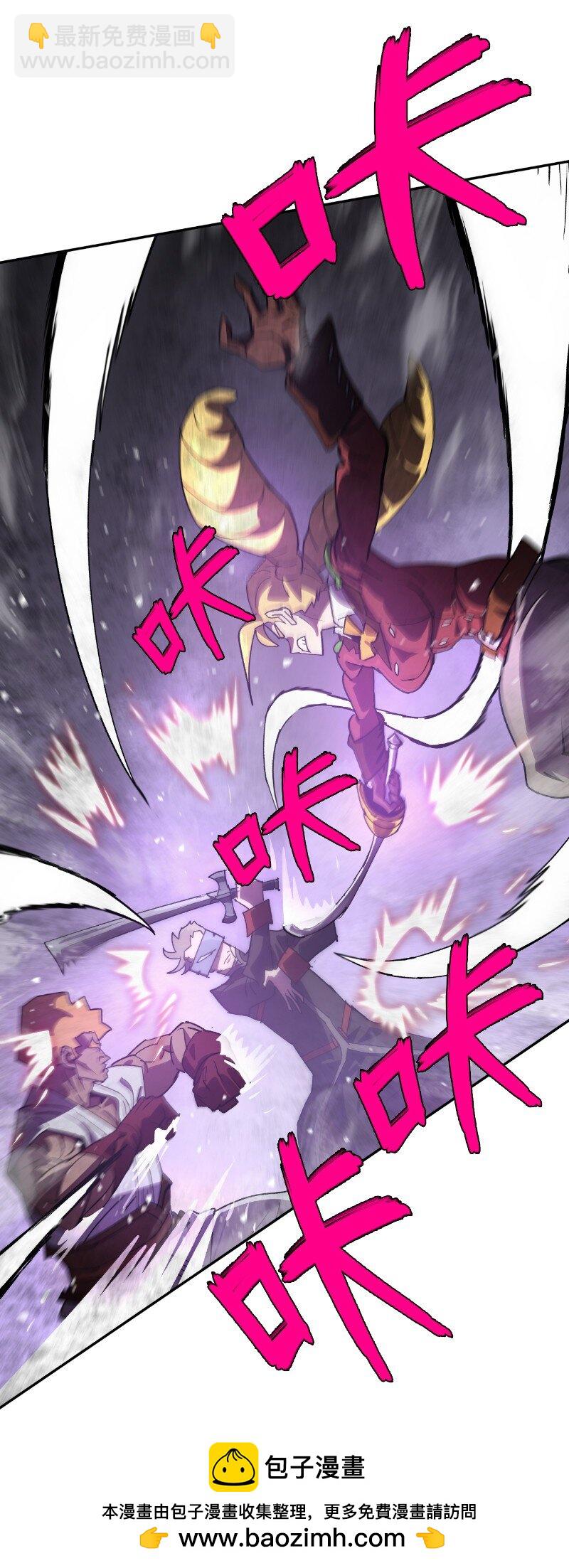 217 勇闯山谷49