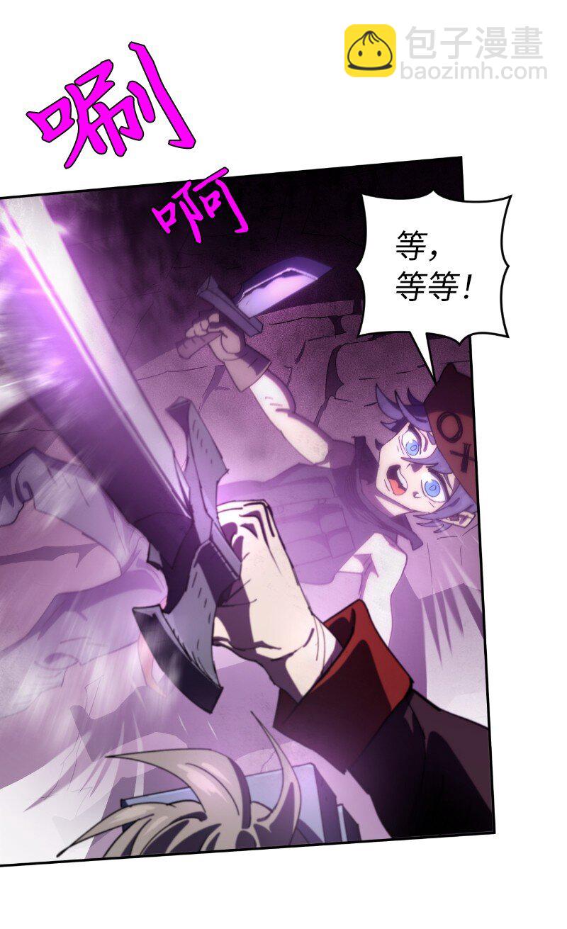 217 勇闯山谷51