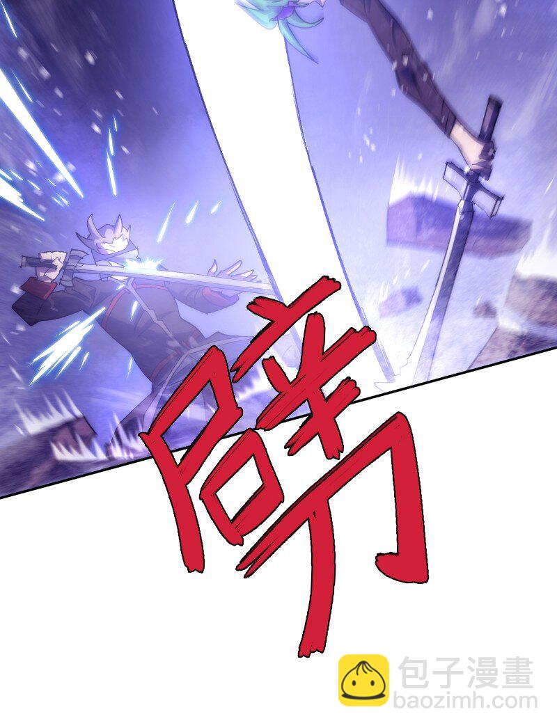 217 勇闯山谷59