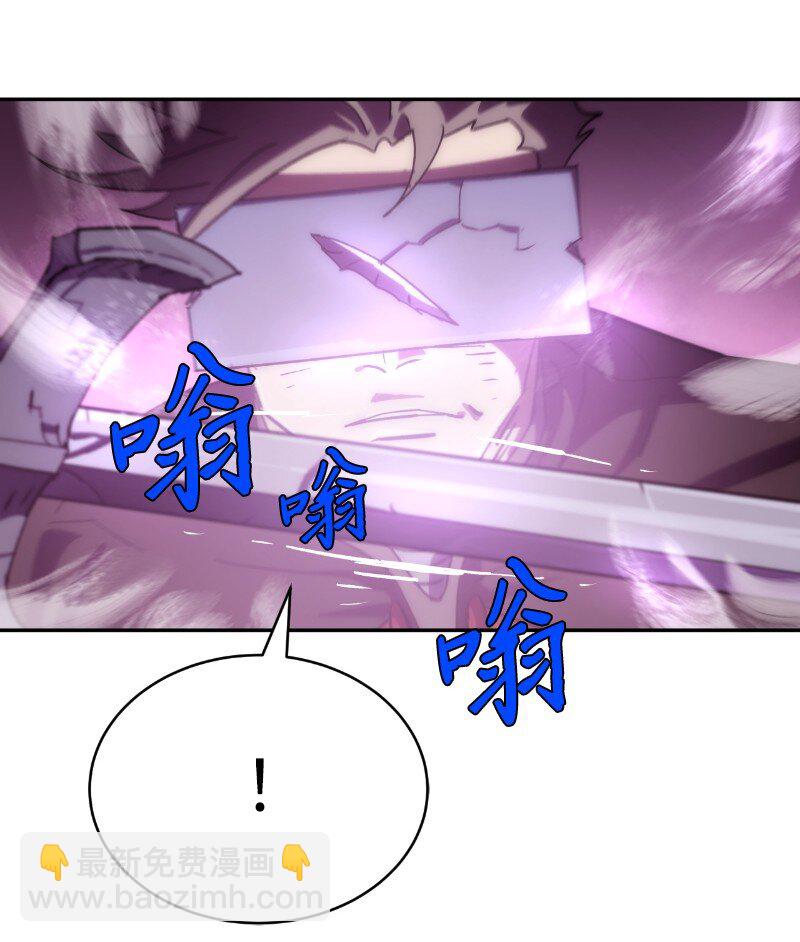 217 勇闯山谷60
