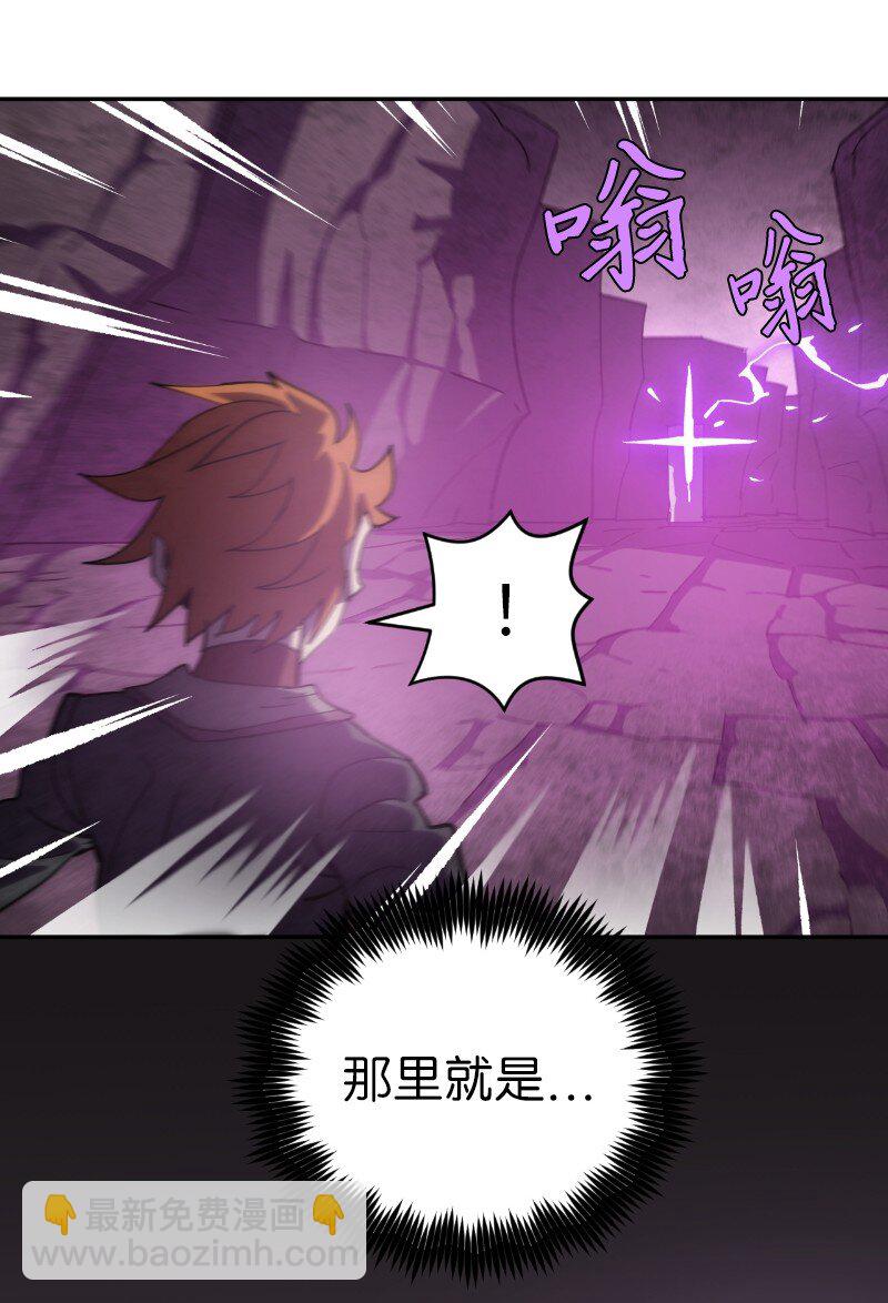 217 勇闯山谷64