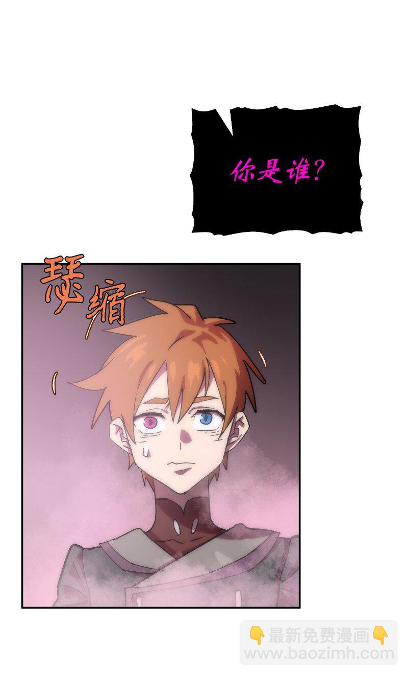 217 勇闯山谷68