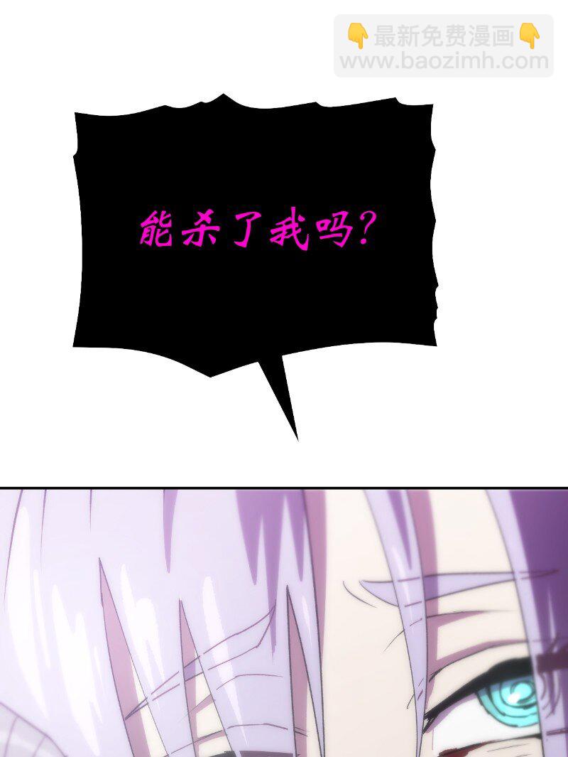 217 勇闯山谷69