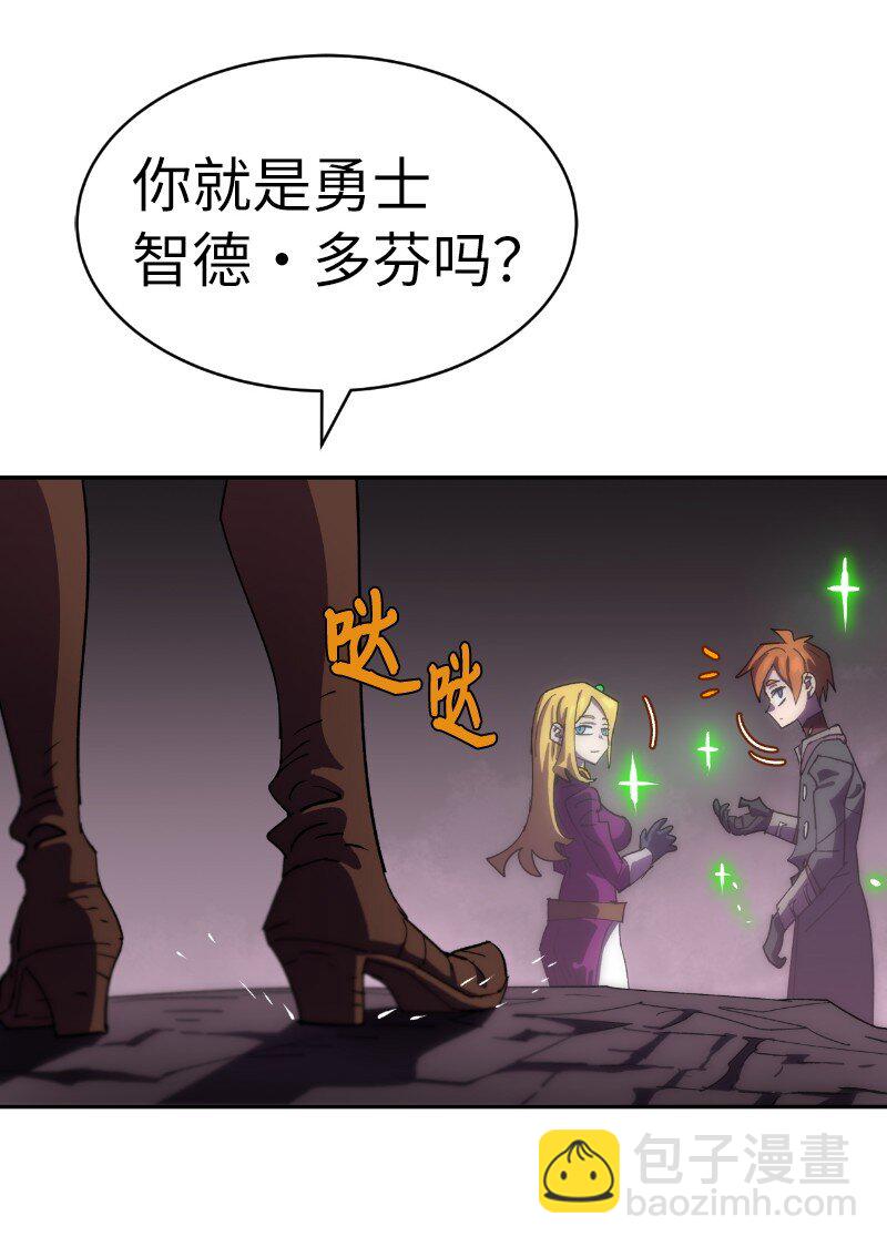 217 勇闯山谷7