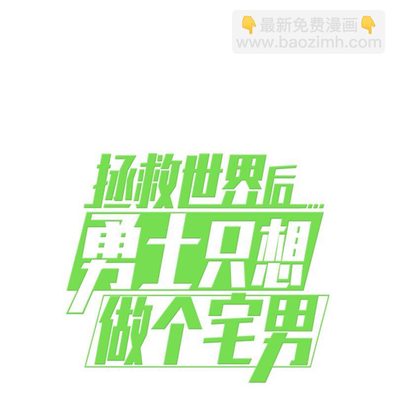 217 勇闯山谷71