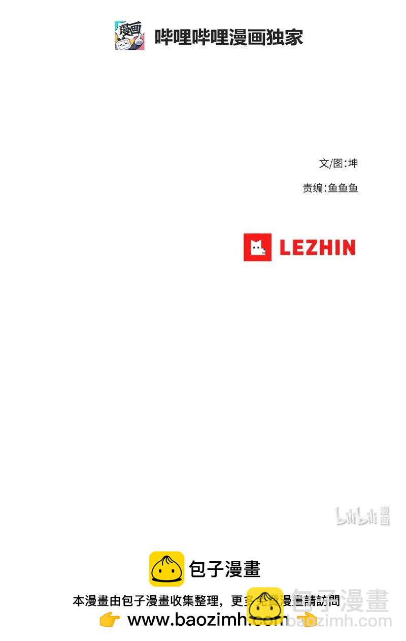 217 勇闯山谷72