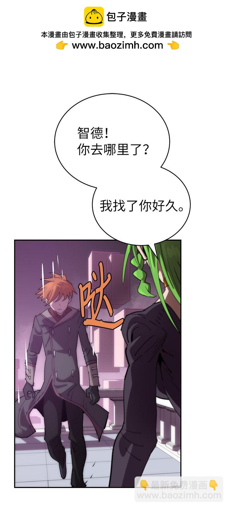227 郁闷的智德1