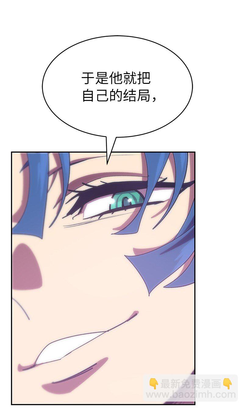 227 郁闷的智德11