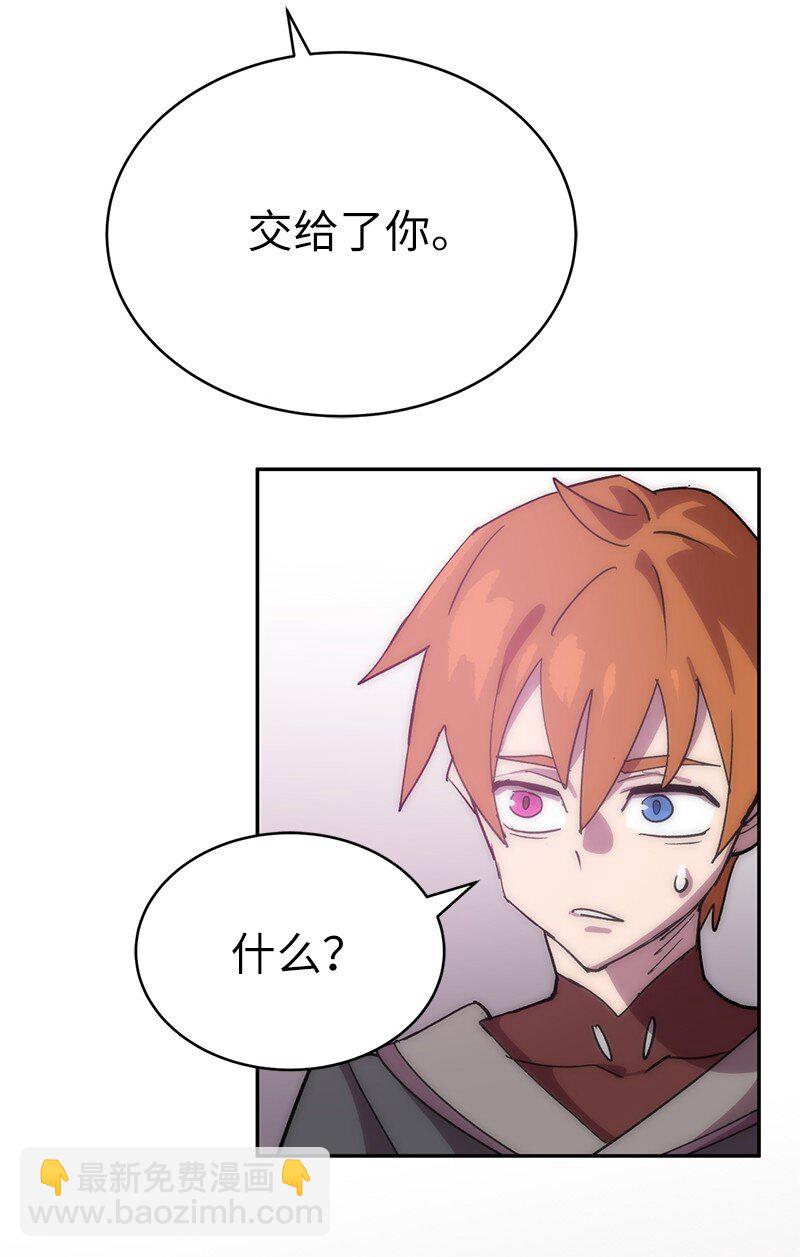 227 郁闷的智德12