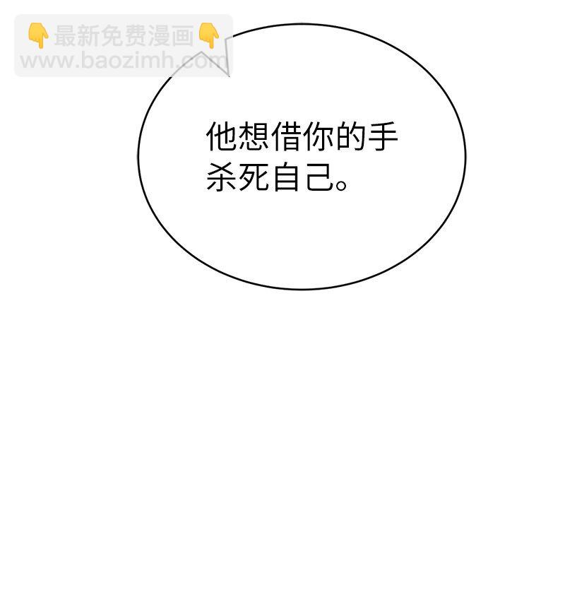 227 郁闷的智德15