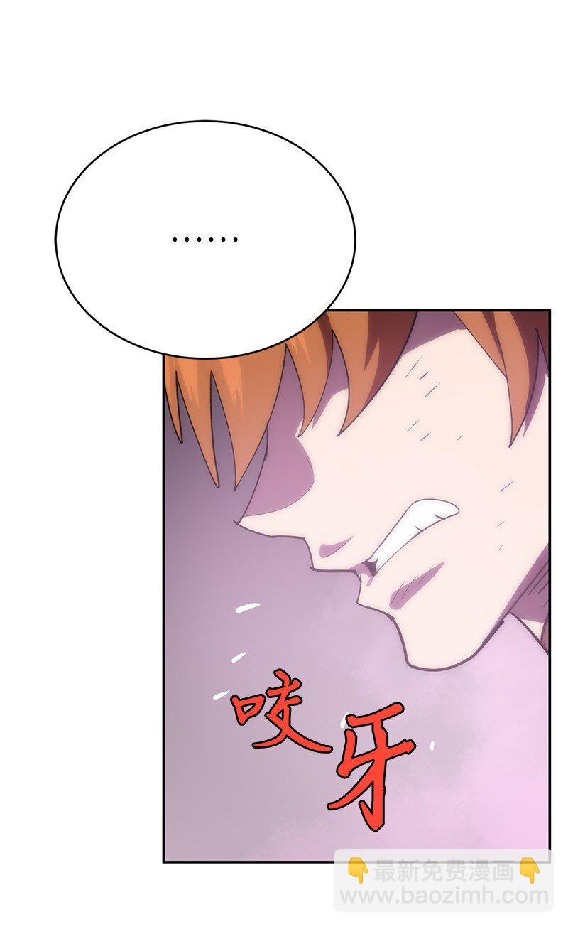 227 郁闷的智德18