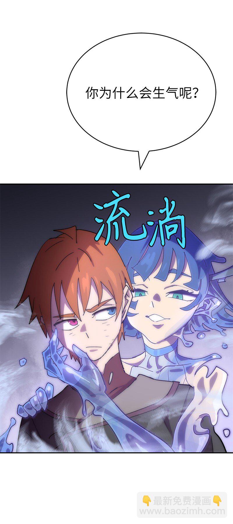227 郁闷的智德20