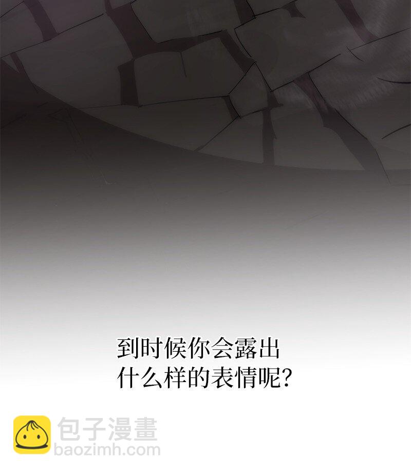 227 郁闷的智德26