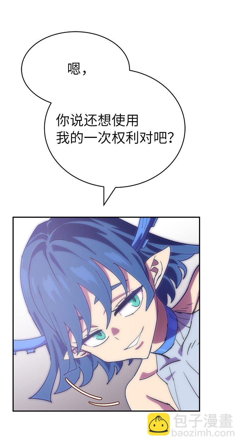 227 郁闷的智德32