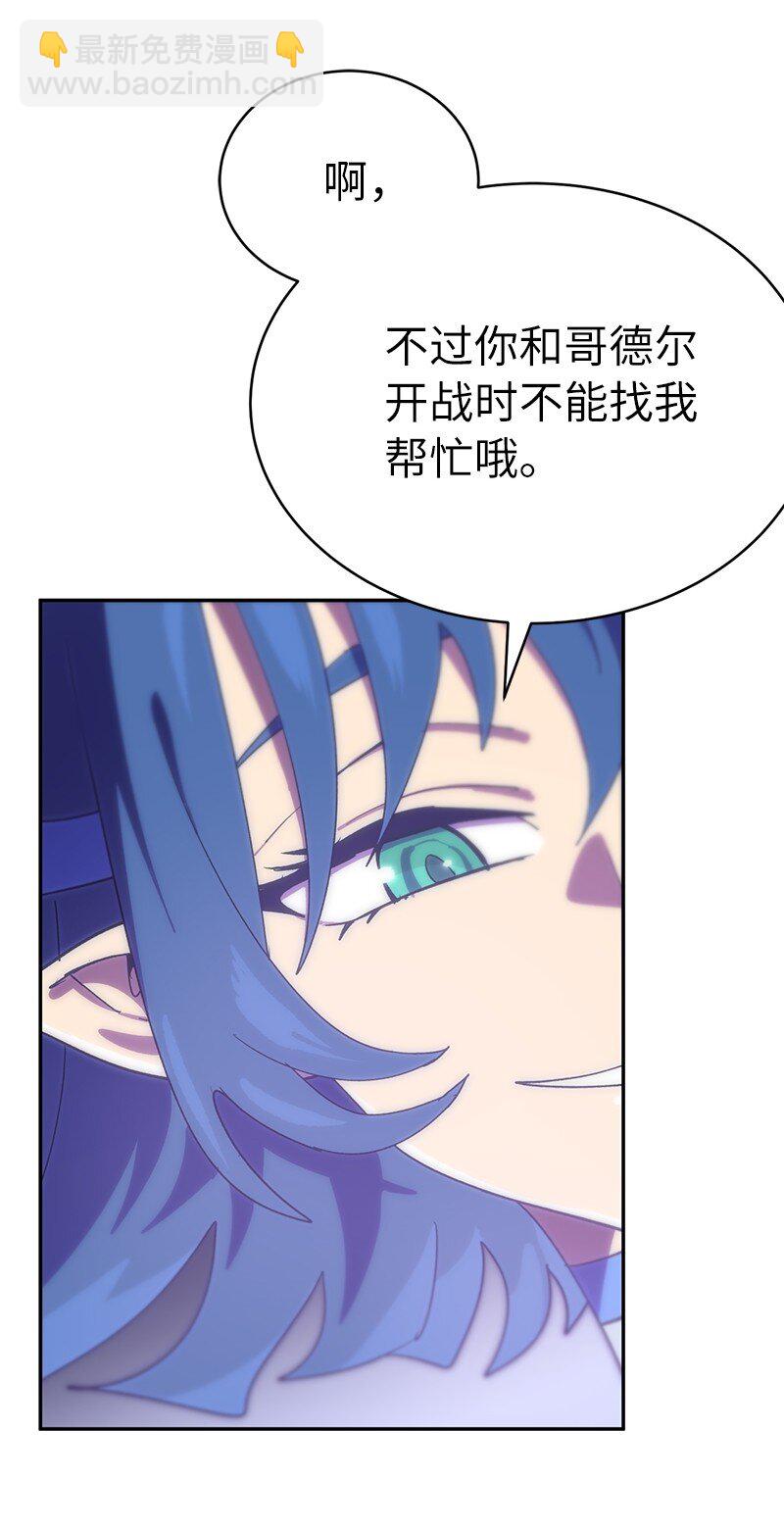 227 郁闷的智德37