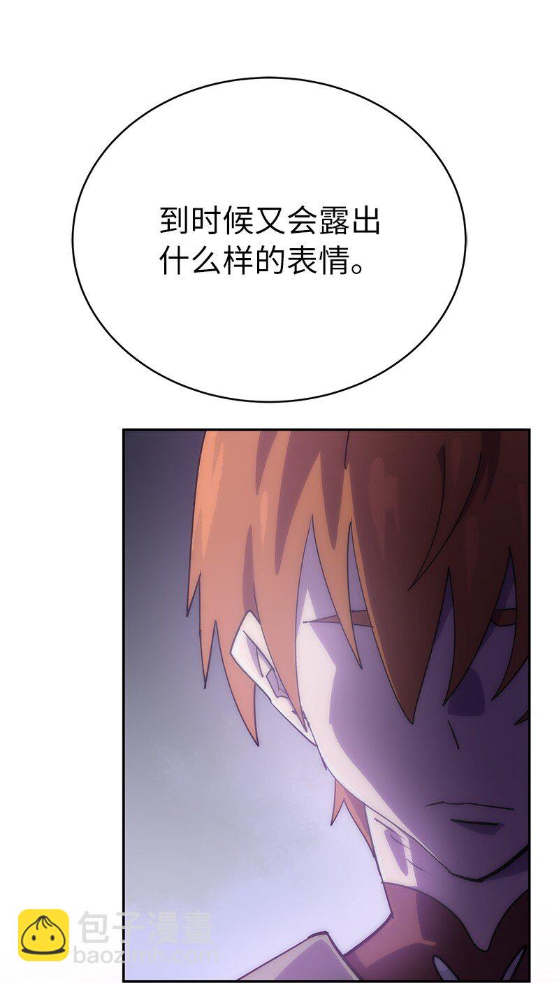 227 郁闷的智德42
