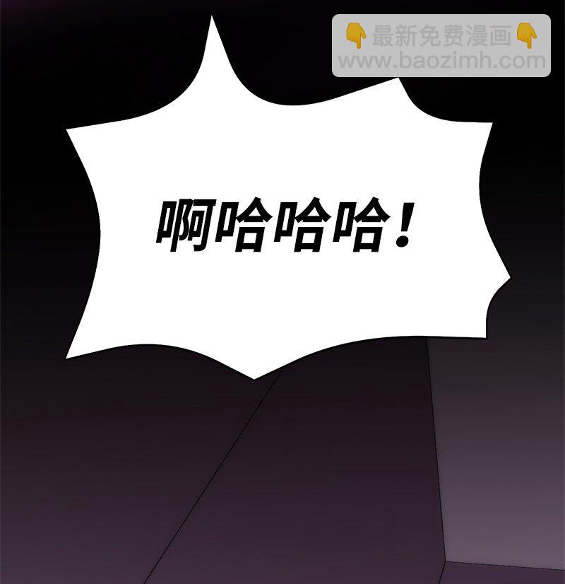 227 郁闷的智德44